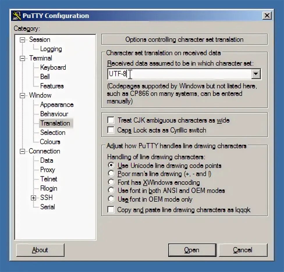 Terminal log. Putty. Кодировка в Putty. Putty com порт.