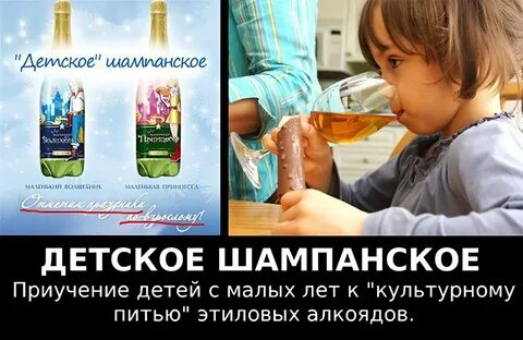 Со скольки лет можно пить детям