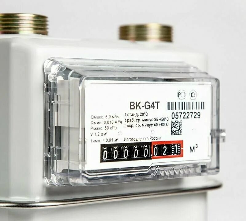 Газовый счетчик Elster BK g4. Счётчик газовый ВК-g4т левый. Газовый счётчик ВК-g4т. Газовый счетчик Эльстер ВК-g4.