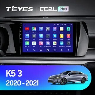 Магнитола cc2l plus