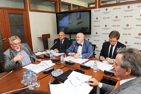 Разъяснения комиссии по этике и стандартам