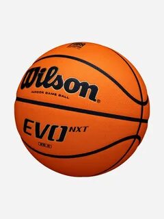 Wilson баскетбольный