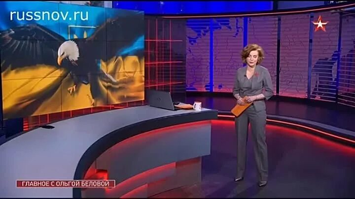 03 2024. Главное с ольгой беловой 03. Главное с ольгой беловой от 04. Главное с ольгой беловой 08 03 2020. Главное с ольгой беловой.