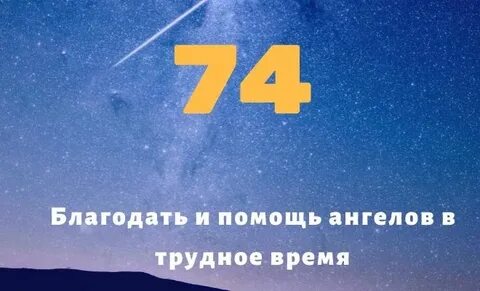 Женщина 21 числа
