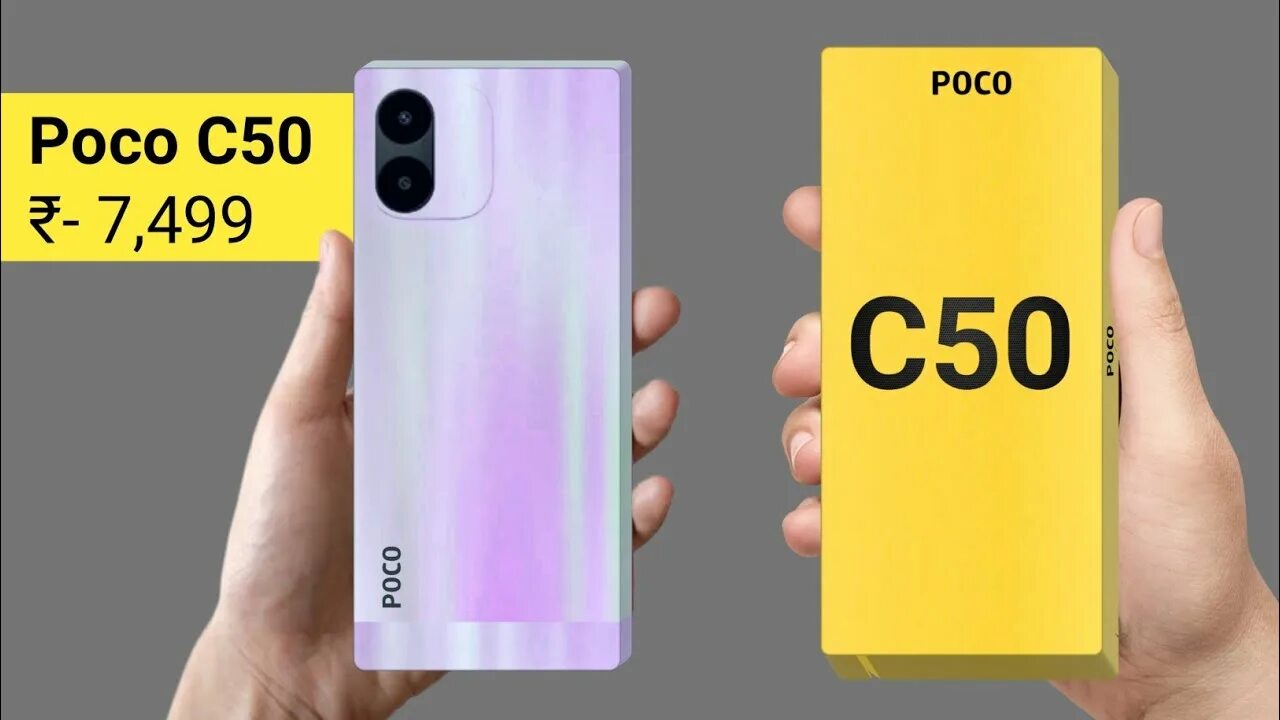 Poco c65 сравнение. Поко ц50. Poco c50. Poco c40 камера. Poco c65 ОС.