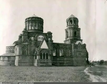 Погода в село троекурова