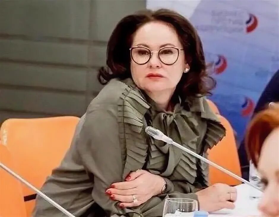 Киселева оренбург. Киселева оренбург. Киселева оренбург. Киселева оренбург ооо статус. Киселева оренбург.