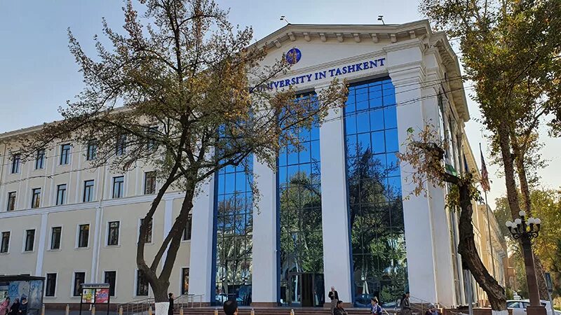 Webster university in tashkent факультеты. Вебстерский университет в ташкенте. Вебстерский университет в тбилиси. Университет узбекистан алишер навои. Webster university in tashkent apply.