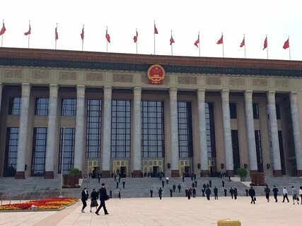 China state