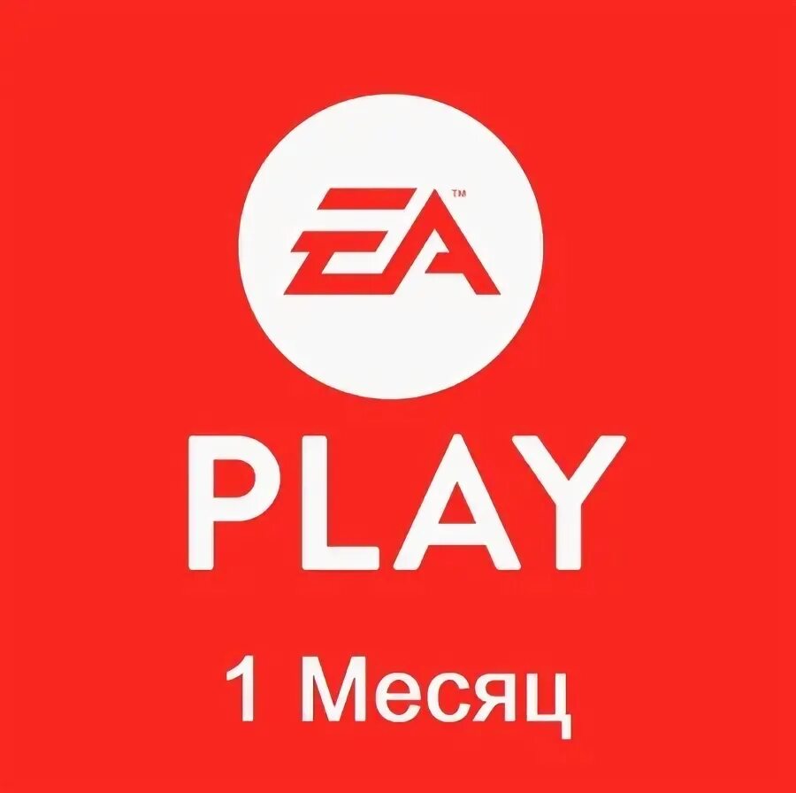 EA Play 1 месяц. EA Play подписка. EA Play карточки. EA Play 12 месяцев. Купить подписку ea play в россии