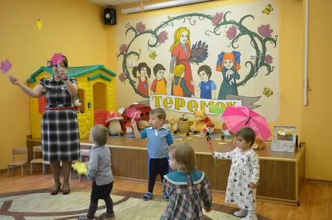 Теремок тверь дети