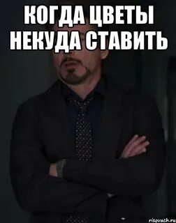 Поставь 10 лучших