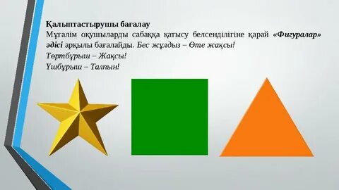 Күйеуі құрбысымен жыныстық қатынасты бақылайды