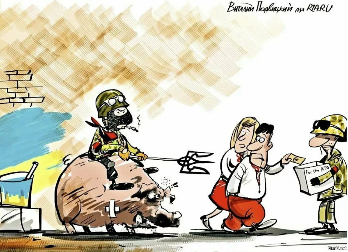 Укры атакуют. Шутки про древних укров. Украинские войска. Украинские войска. Патриотические картины.
