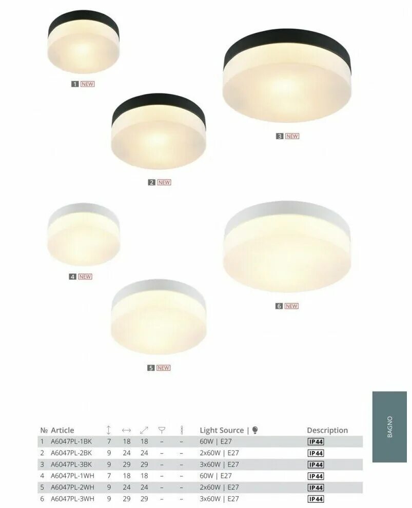 светильник arte lamp aqua-tablet a6047pl-2bk. A6047pl-2cc.