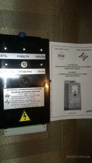 Уаки 1