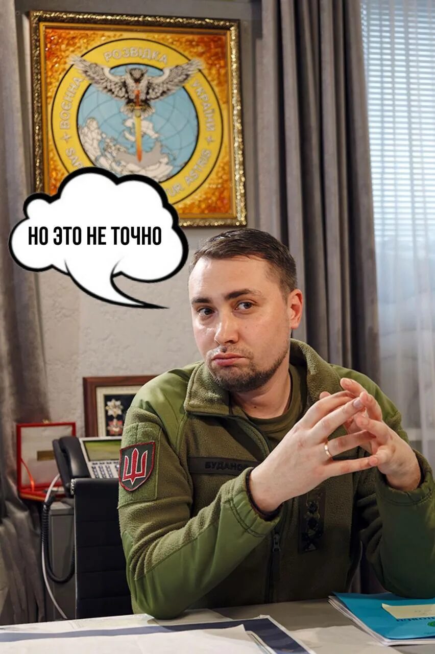 Телеграмм канал егора мисливца. Телеграмм канал егора мисливца