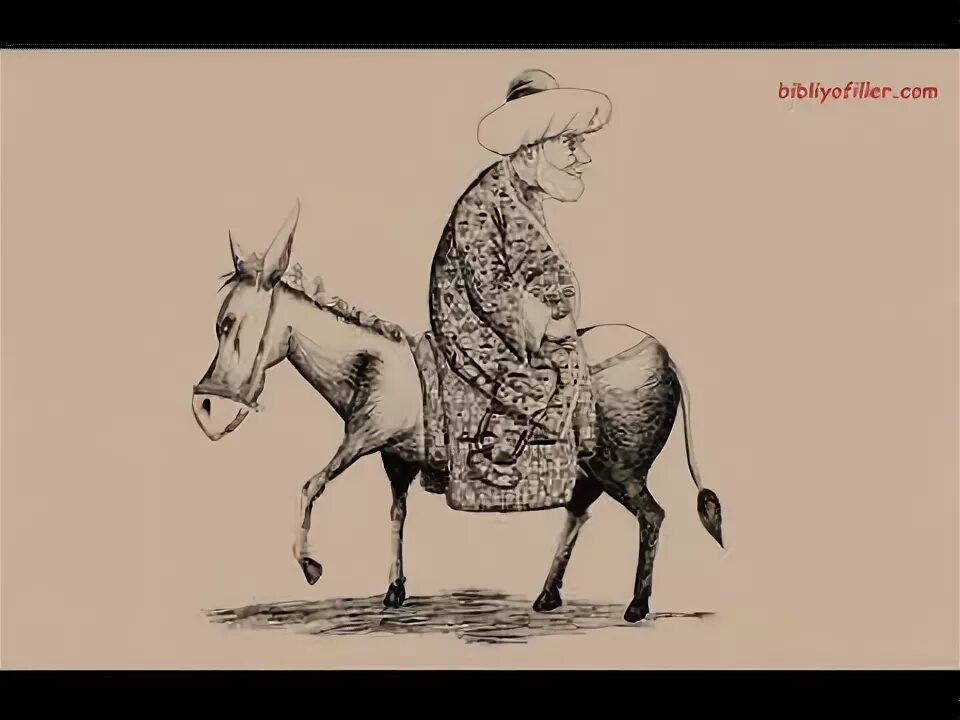 Насреддин и осел. Осел карикатура. Памятник ходже насреддину. Ходжа насреддин турция. Ходжа насреддин театр наций.