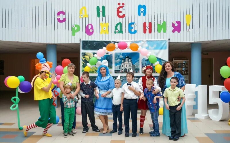 Центр здоровой семьи. Цспсид сзао. Центр эники бэники иваново. Мой семейный центр гелиос. Семейный досуговый центр чемпион южное бутово.