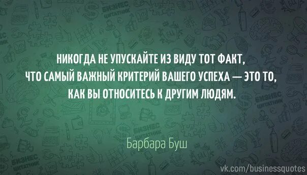 Цитаты из алисы в стране чудес. Плохая память мем. Мемы про россию и китай. Цитата алиса в стране чудес бежать. Будильник который режет деньги.