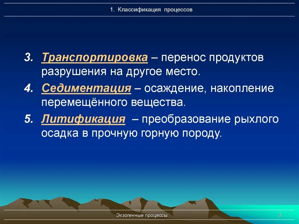 Продуктов перенос. Продуктов перенос. Продуктов перенос. Продуктов перенос. Изделия для хранения и переноса продуктов.
