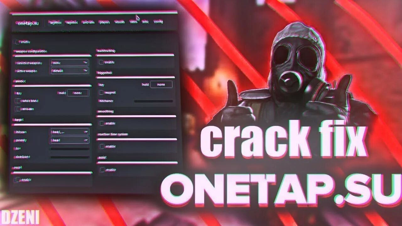 Crack fix. Чит ONETAP. ONETAP crack. Кряк в3 фикс. ONETAP crack Fix.