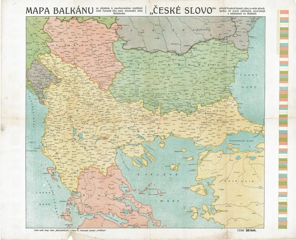 Do balkan slowed
