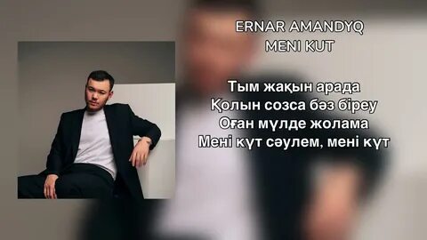 Порно телешоулар