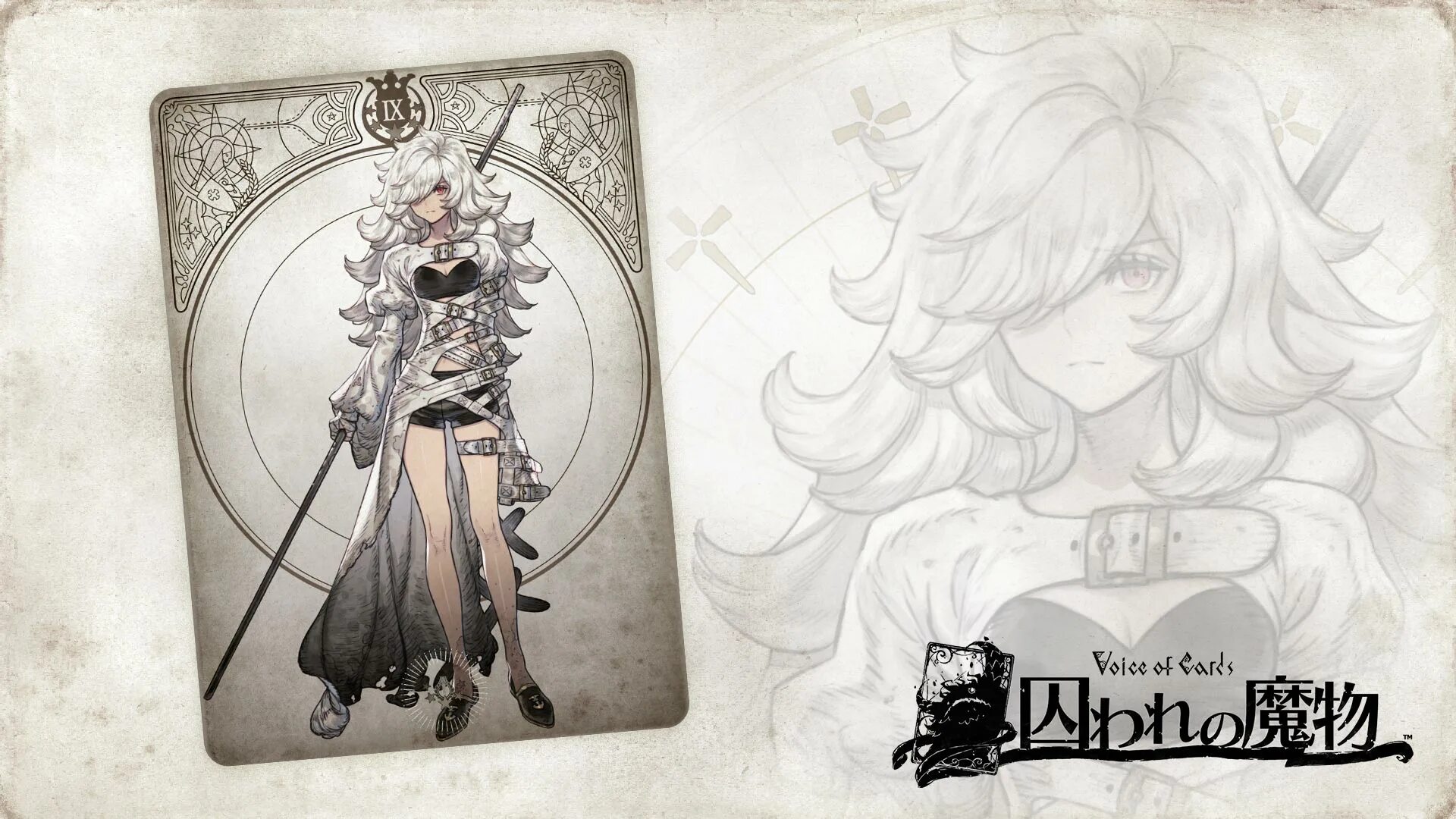йоко таро игры. карта voices of the. карта voices of the. таро voice. "voice of the xtabay", э.