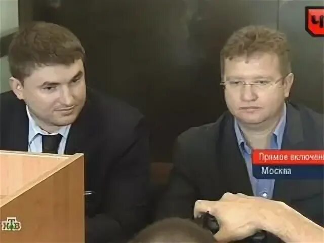 Компромат криминал