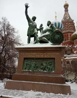 Сколько памятников минину и пожарскому