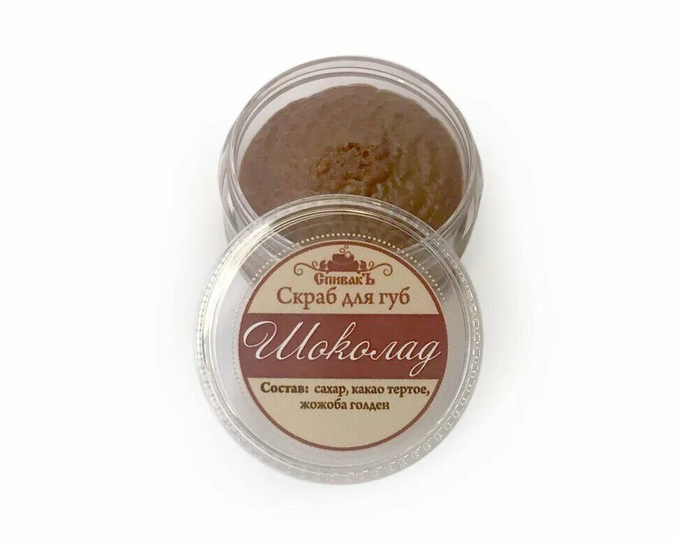 Маска скраб для губ. Скраб для губ. скраб шоколадный на губах. скраб для губ &quot;шоколад&quot; (20 г). &quot;шоколад&quot;, бальзам для губ.