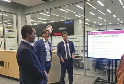 Мфц звенигород супонево график работы