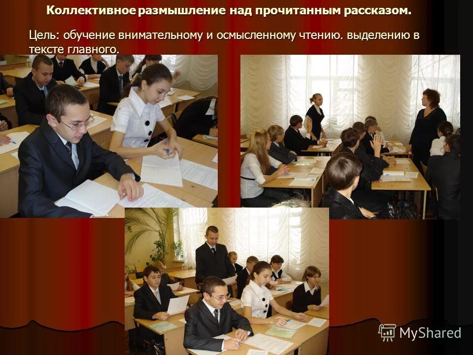 Парень с библией. Женщина в раздумьях. Мужчина читает библию на природе. Девушка в задумчивости. Библия для детей.