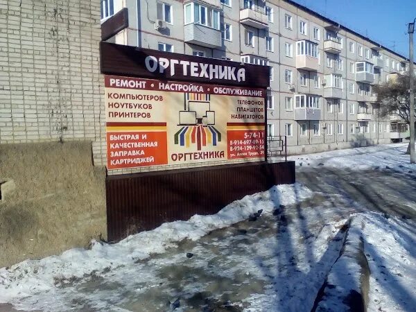 труд сделал человека. несет тяжелый мешок. рассказ о труде автора классику. труды древних писателей. труд картинки для детей.