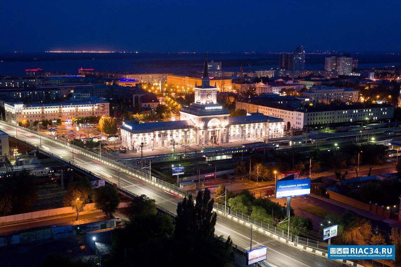 Столица Волгограда. Освещение Волгоград. Фото Волгограда сегодня. Наружное освещение вокзала Волгоград.