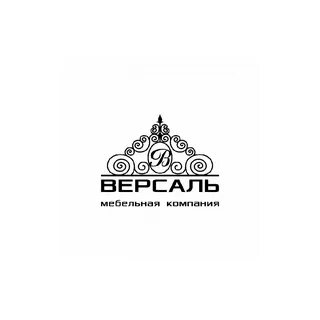 Фирма версаль