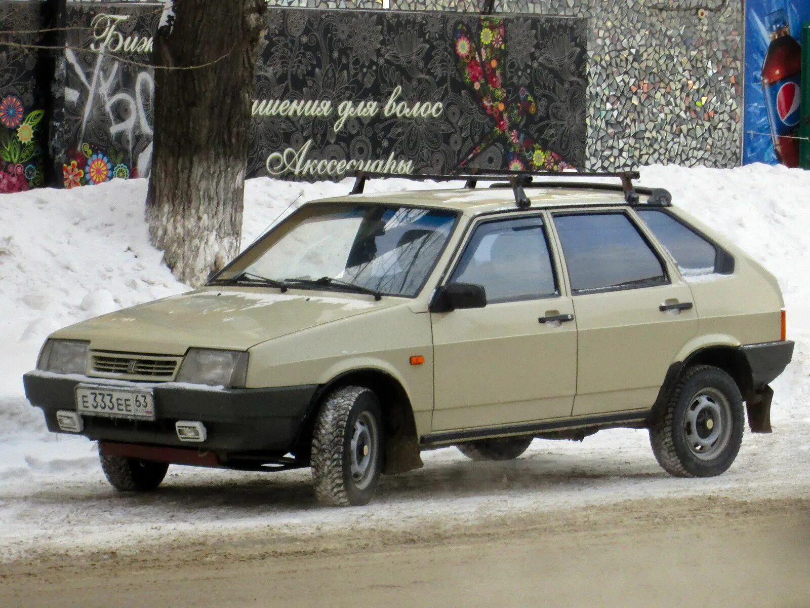 Е063ее63. Люстра st-luce sl411. Е333ее44. 333 63. Т333вт161.