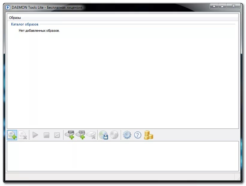 Tools программа образа. Daemon tools lite 4. daemon tools lite 4.46.1 .0328. daemon tools lite 4.45.2. daemon tools 2012.