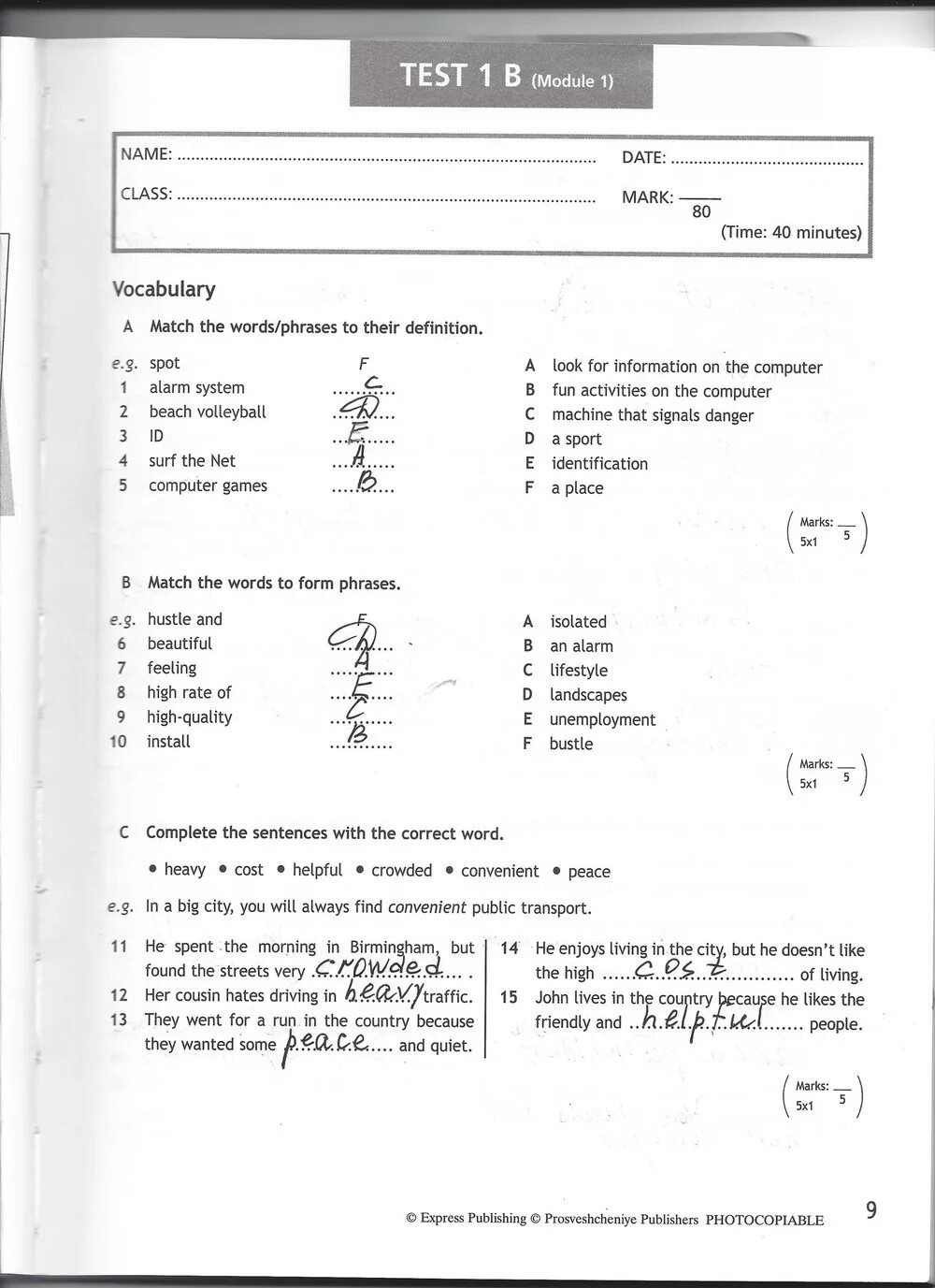 Spotlight 7 планы уроков. Test booklet 7 класс spotlight ваулина. spotlight 7 module 9 тест. тест 5 класс английский язык spotlight модуль 5. контрольные задания по английскому языку 7 класс spotlight ваулина.