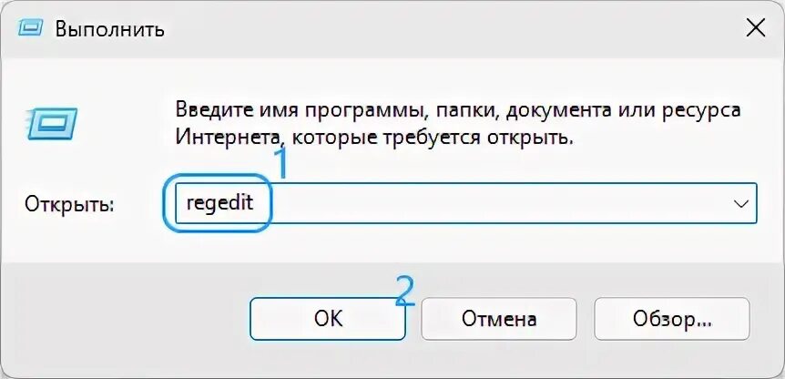 Проверить службу времени