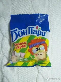 Бон пари кислые