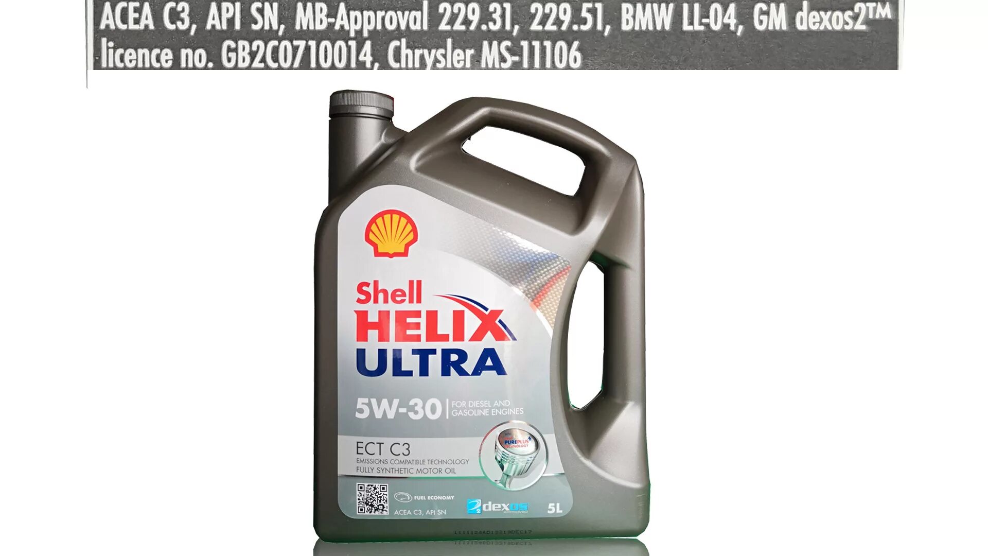 Масло shell 5w 30 ect. Shell 5w30 ect c3. Шелл ультра 5w30. Shell Ultra 5w30 5л. Shell Ultra ect c3 5w30 4л.