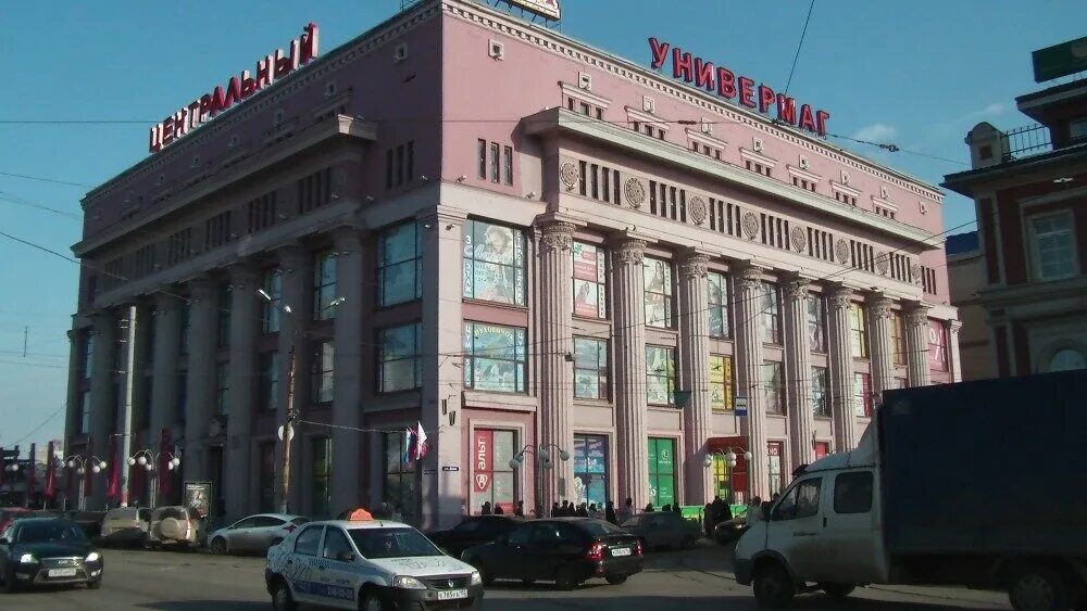 Канавинский универмаг нижний новгород. Цум фильченкова нижний новгород. Тц цум нижний новгород. Канавинский универмаг нижний новгород. Цум, нижний новгород, улица героя фильченкова.