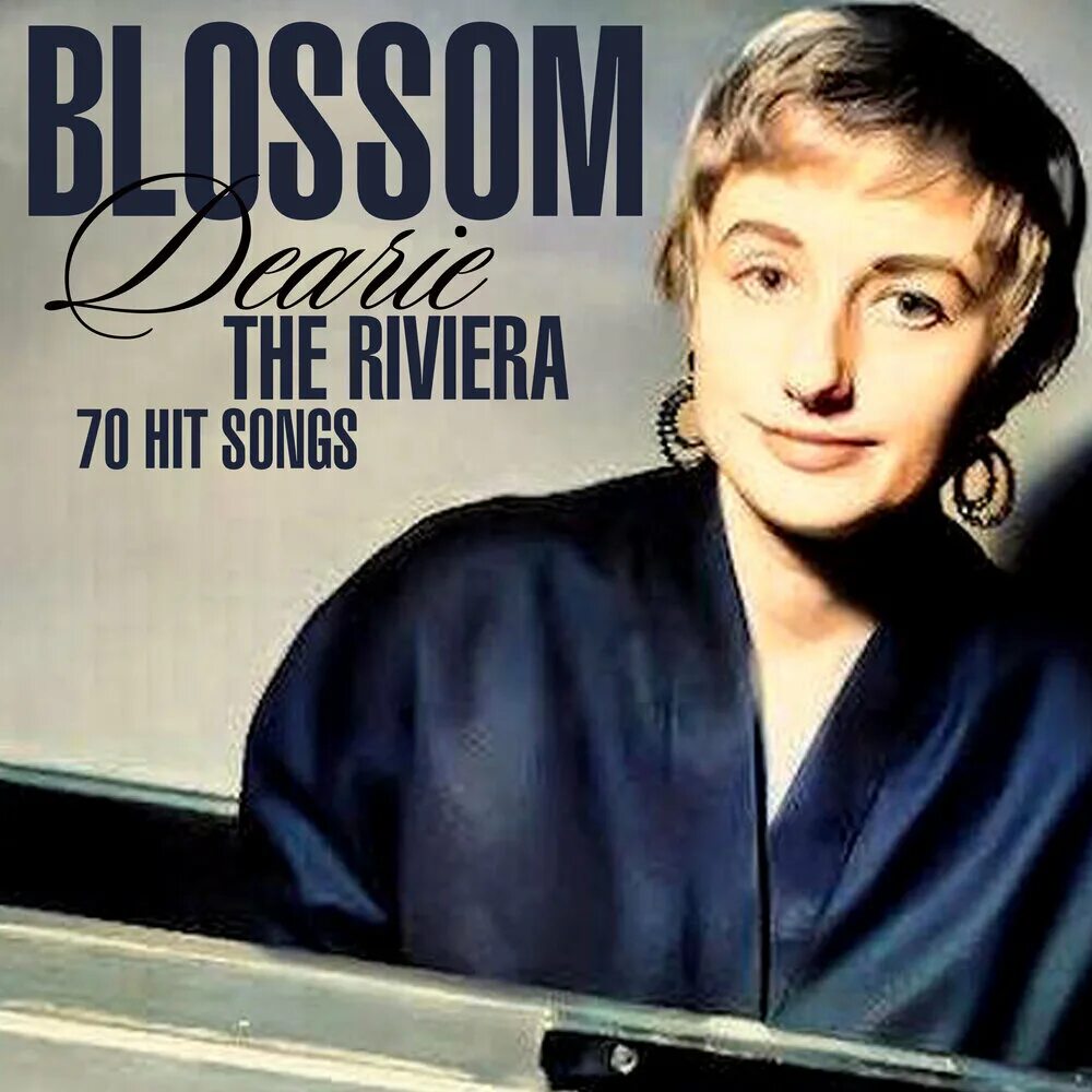 Favorite song. Blossom song. Blossom song. Blossom dearie в молодости. Blossom dearie.