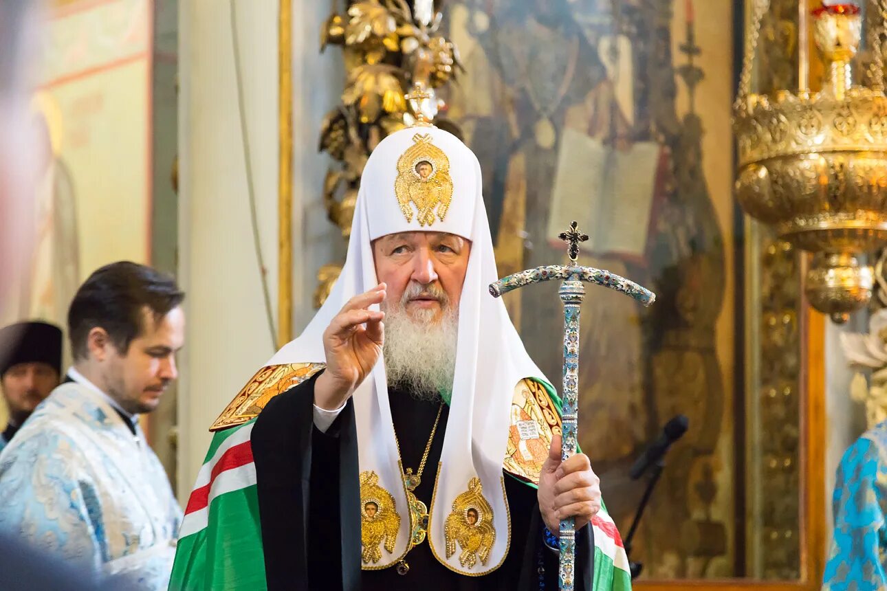Патриарх кирилл православная церковь. Патриарх всея руси 2000 год. Патриарх московский кирилл гундяев. Пимен (патриарх московский). Лучший патриарх.