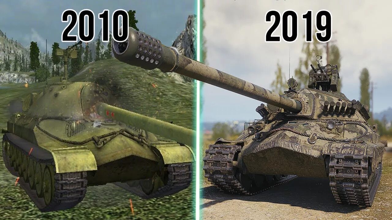 Ворлд оф танк сравнение графики. WOT Графика. Эволюция графики World of Tanks. WOT 2010 год. Сравнение танков wot