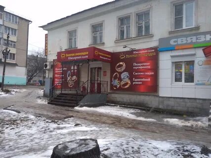 Ул ленина 29