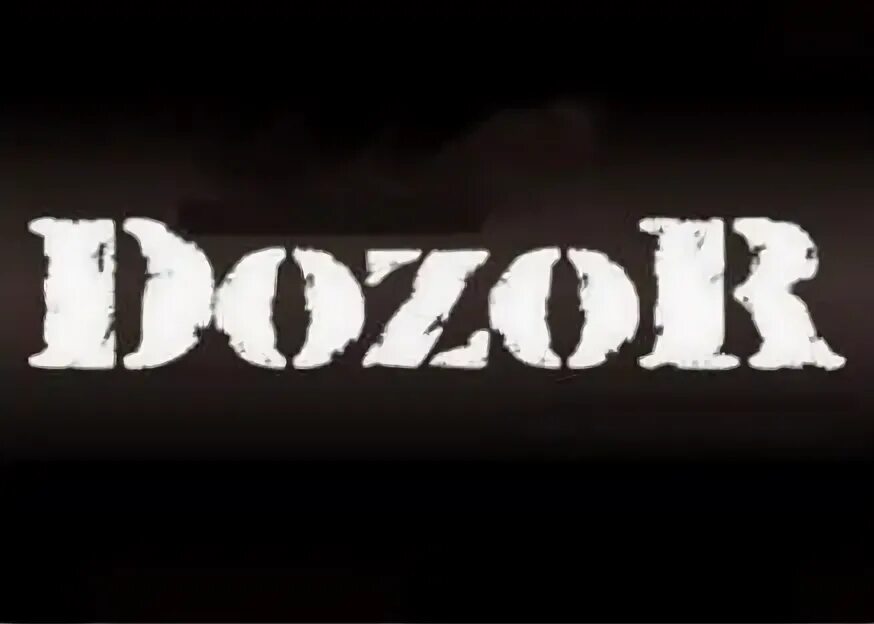 Дозор лайт. Dozor night game. dozor картинки. дозор екатеринбург игра. дозор значок.