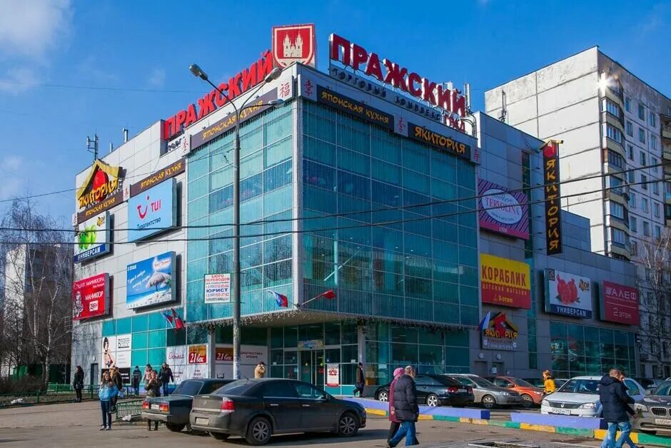 10. Пражская, варшавское шоссе, 129к2. 2. , д. Здоровая москва на пражской.